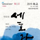 풍류회관 이미지