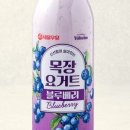 신선목장 2 이미지