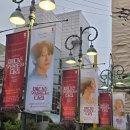 초연농장2 | 2025 뮤지컬 매디슨 카운티의 다리 총첫공 박은태, 차지연 추천후기!