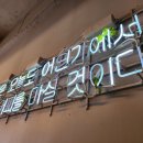 감성커피도산점