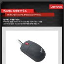 P-7410 네이버블로그