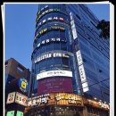 보돌미역 수영점 이미지