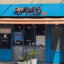 카페해달몽