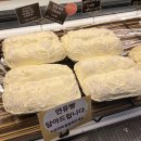 산딸기법인 | 서울 구로디지털단지역 빵집 브레드밀레 연유빵 맛집