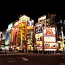 아키하바라 이미지