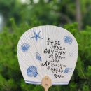 꿈냥꿈냥 이미지