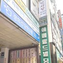네일린 이미지