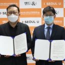 하남시청소년수련관 이미지