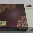 청초당한의원 이미지