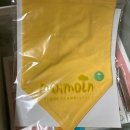 (주)헥토헬스케어 이미지