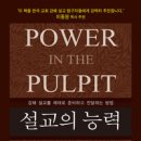 바인스짐 이미지