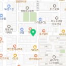 고구려외도점