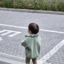 아기사랑어린이집 | 아기 겨울 어린이집 등원룩 아떼아떼스튜디오 폭닥후리스 자켓, 바지 3사이즈 후기