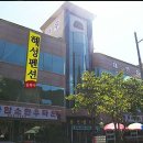 해성펜션 이미지