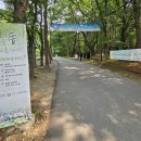 수타사 공중주차장 이미지