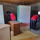 조은사랑 이미지