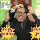 칠형제야채곱창 네이버블로그