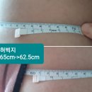 찐찐