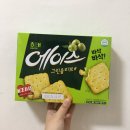 그린슈퍼(에이스) 이미지