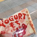 GS25 논현호구포 이미지