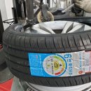 주식회사 레오 이미지