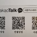 대구서문카스테라 경산시장점 이미지