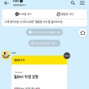 댕스미스 애견미용 이미지