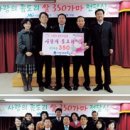 서양새마을금고 이미지