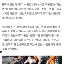 서광사금강유치원 이미지