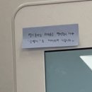마이요거트립 아이스크림 구래점 네이버블로그