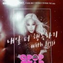 원띵미디어