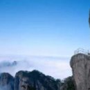 황산신발 이미지