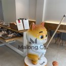 사람조형물 3 네이버블로그