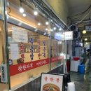가성비 한 끼 추천 창원짬뽕 맛집 구구불짬뽕 솔직후기
