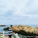 죽성 드림세트장   이미지