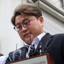 대신 자수해줘 김호중 전화 경찰 통화 파일 확보 기사 이미지