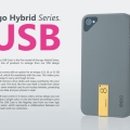 이고컴퍼니 이미지