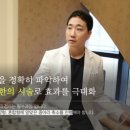하피스의원 네이버블로그