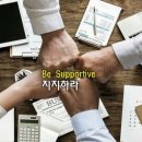 나은상사