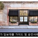 대부카센타 이미지