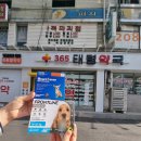 태령약국 이미지