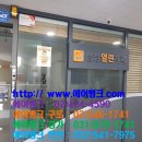 미건빌딩 이미지