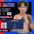 팀버팔로