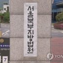 유신이발소 연합뉴스
