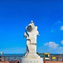 무안 황토갯벌랜드 전경(전남 무안군) 이미지