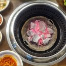 마블소