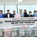 전포2동주민센터 이미지