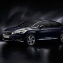 ㈜뉴프렌치모터스 | 한불모터스㈜, 프리미엄 크로스오버 세단 '뉴 DS5' 공식 출시