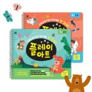 (주)누리플레이 이미지