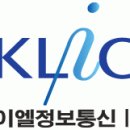 케이엘정보통신(주) - [대전] (경력) 클라우드 가상화 / 엔지니어 모집 이미지